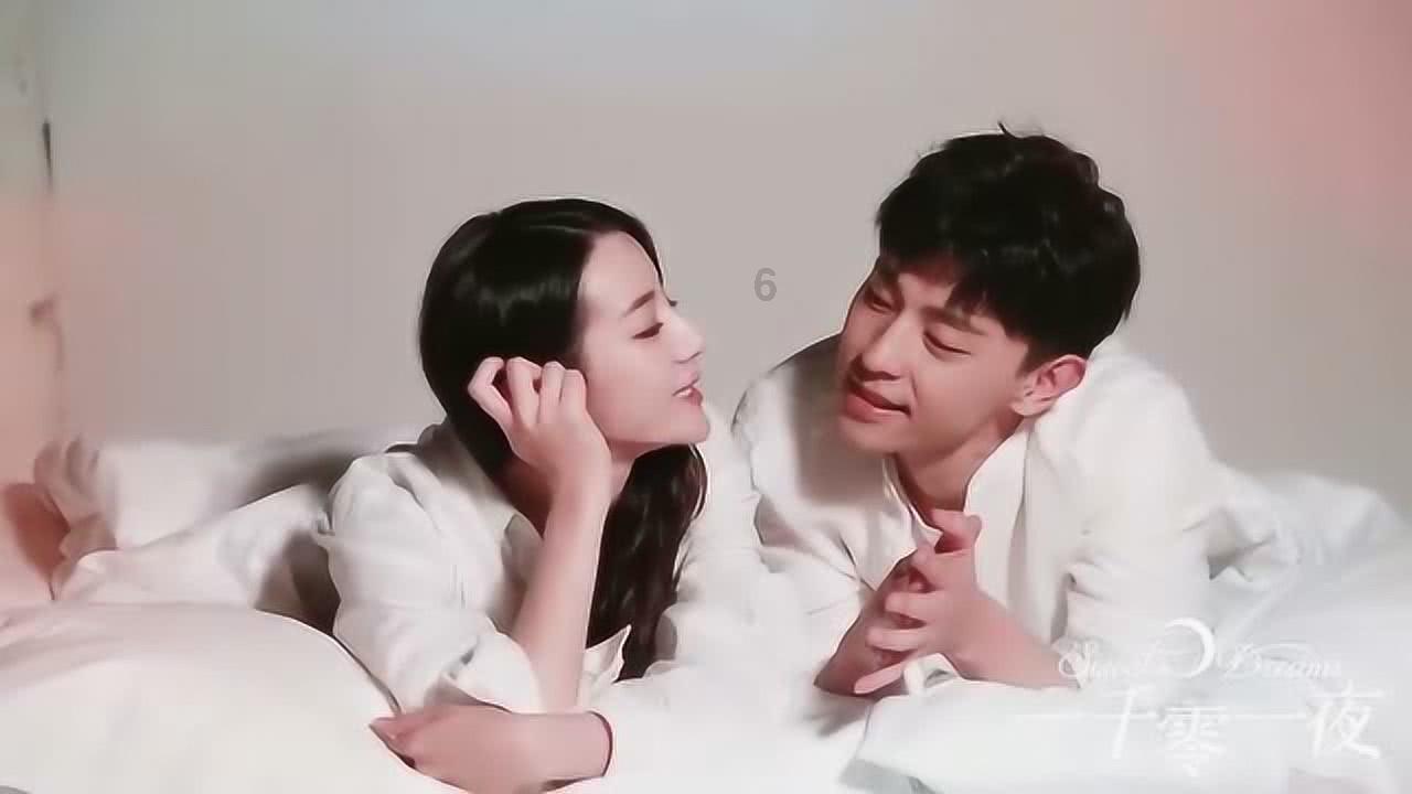 怎样瘦小腿？游戏画面