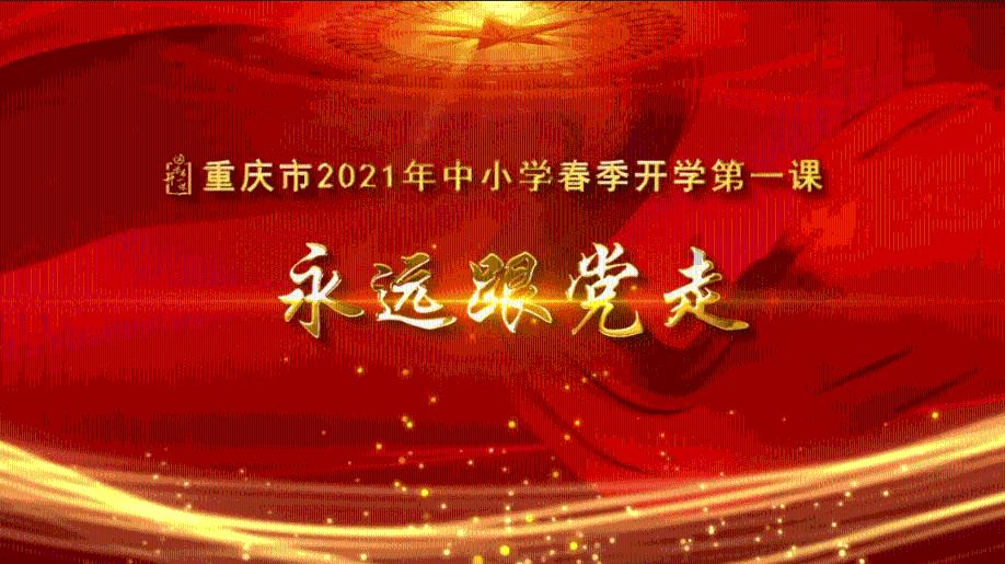 亚洲杯:叙利亚胜印度 中国队无缘小组出线