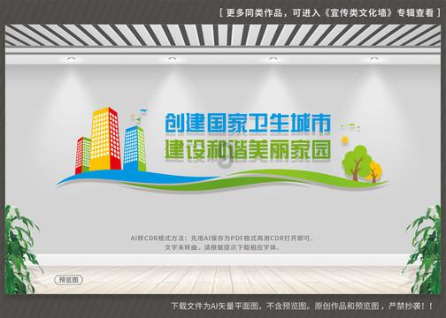 可爱小小警察