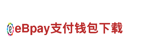 专业游戏开发公司广东博奥体育股份有限公司，打造独一无二的游戏体验！